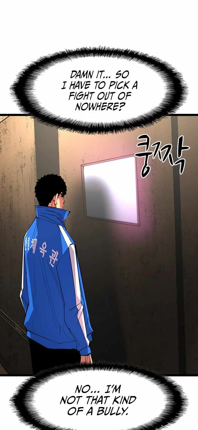 Hallym Gymnasium Chapter 63 page 45 - 