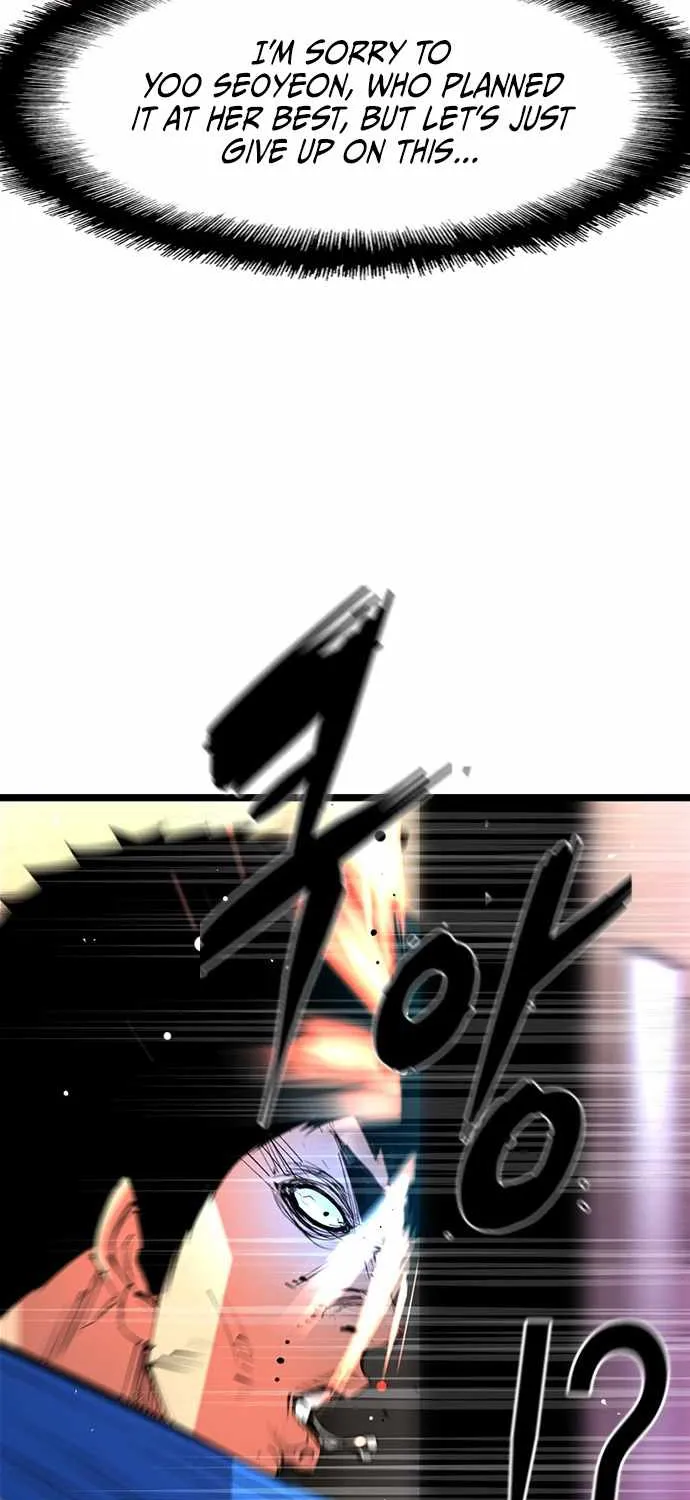 Hallym Gymnasium Chapter 63 page 47 - 