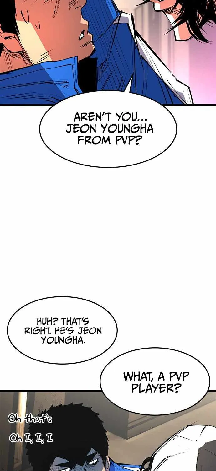 Hallym Gymnasium Chapter 63 page 51 - 