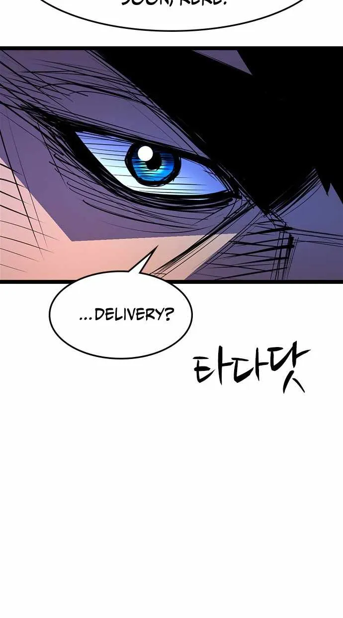 Hallym Gymnasium Chapter 63 page 64 - 