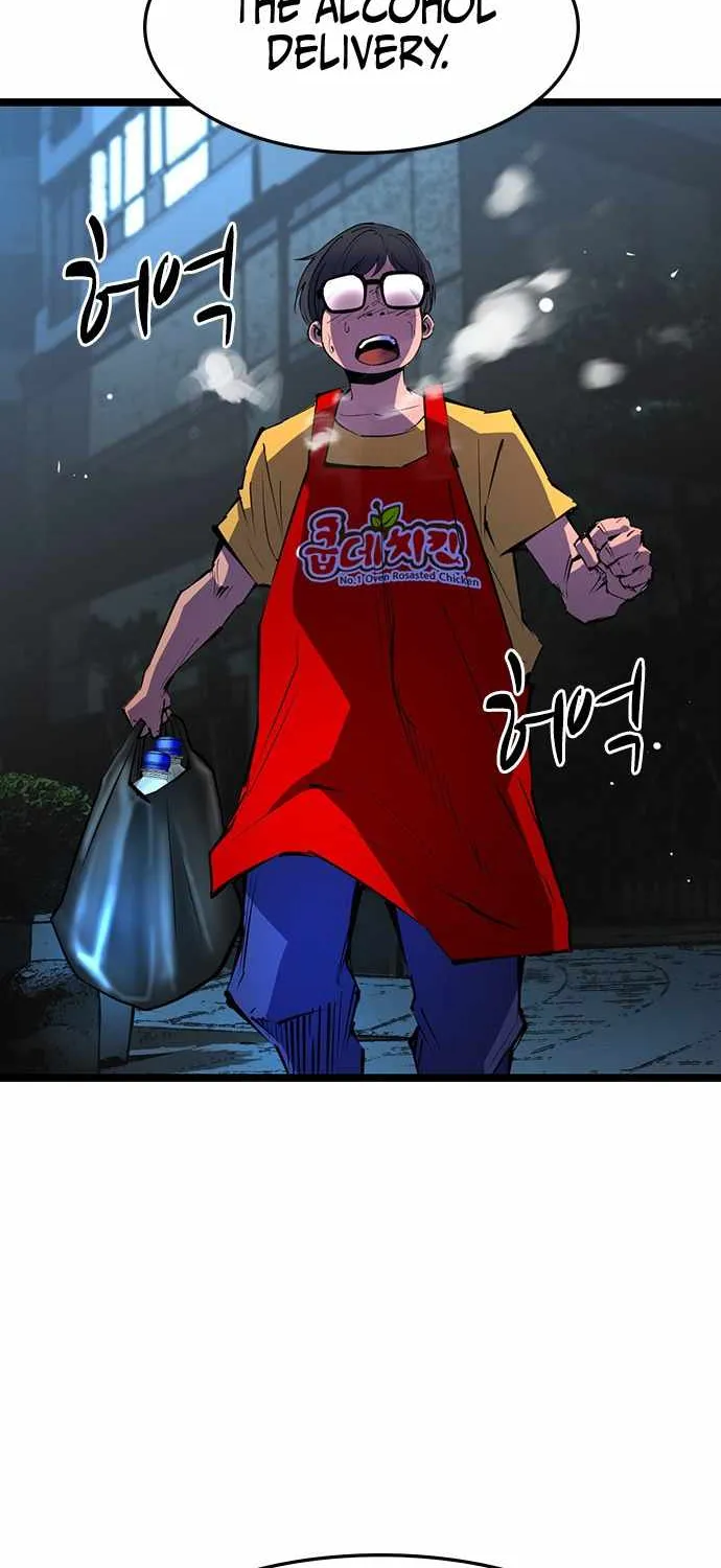 Hallym Gymnasium Chapter 63 page 66 - 