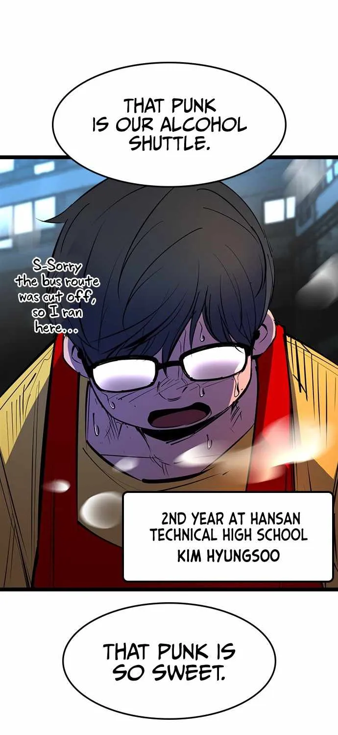 Hallym Gymnasium Chapter 63 page 68 - 