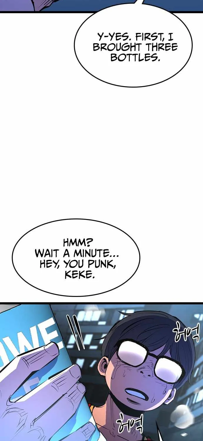 Hallym Gymnasium Chapter 63 page 72 - 