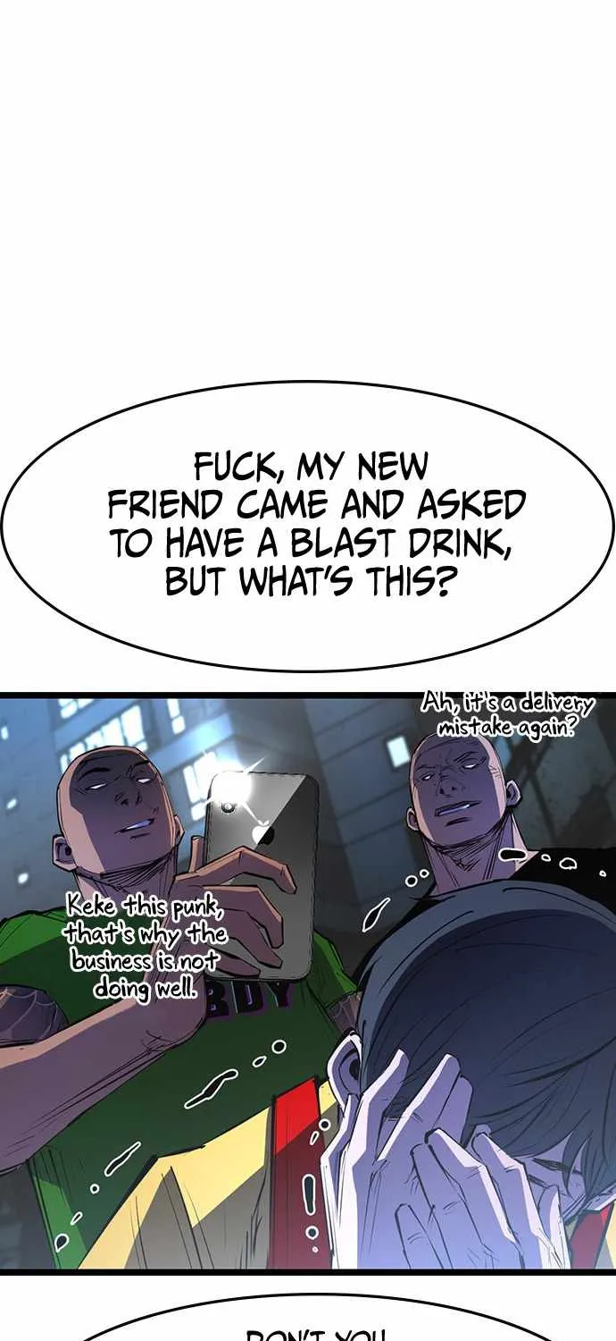 Hallym Gymnasium Chapter 63 page 75 - 