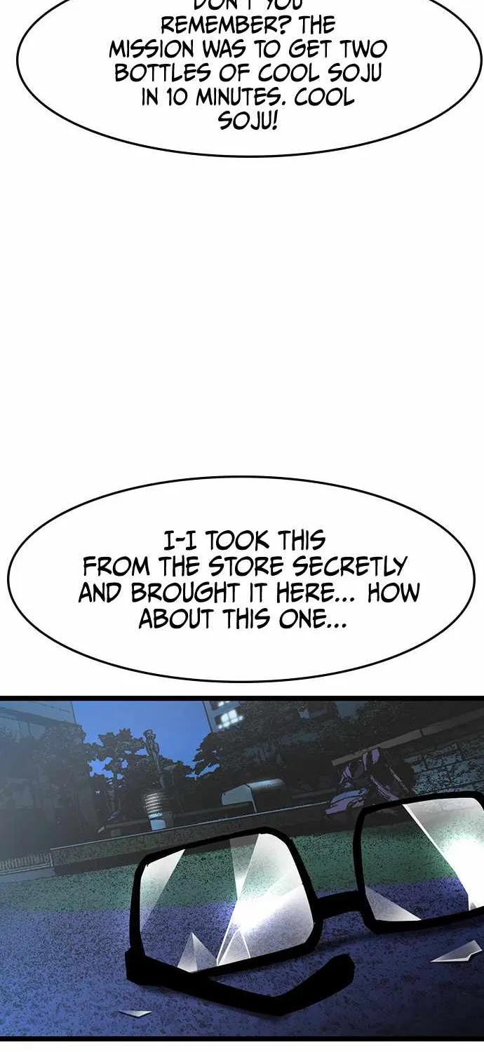 Hallym Gymnasium Chapter 63 page 76 - 