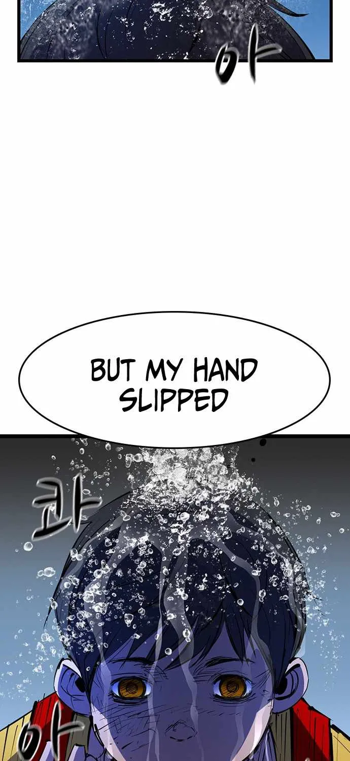 Hallym Gymnasium Chapter 63 page 78 - 