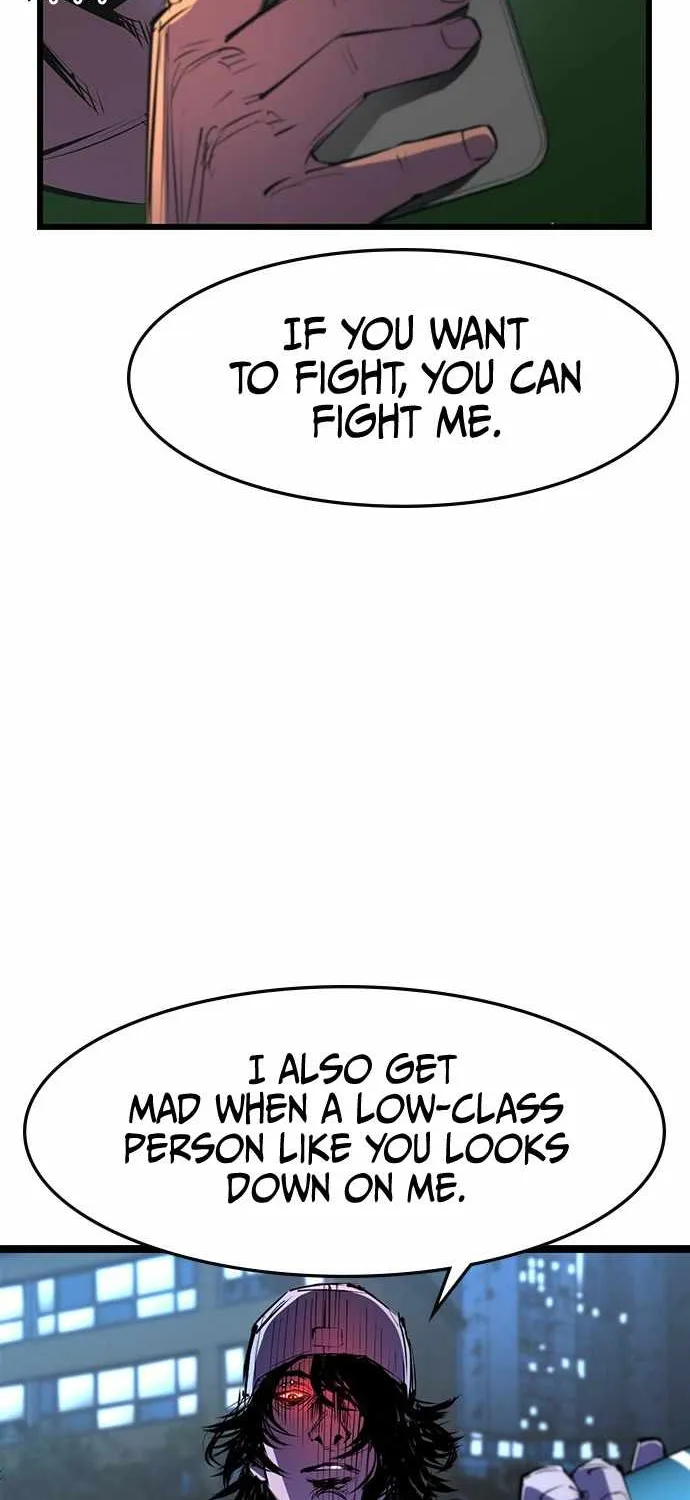 Hallym Gymnasium Chapter 63 page 80 - 