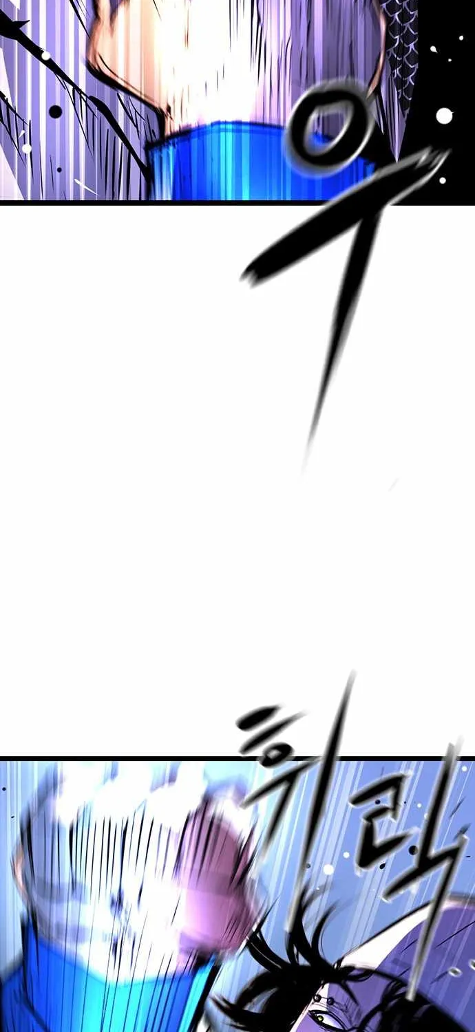 Hallym Gymnasium Chapter 64 page 12 - 