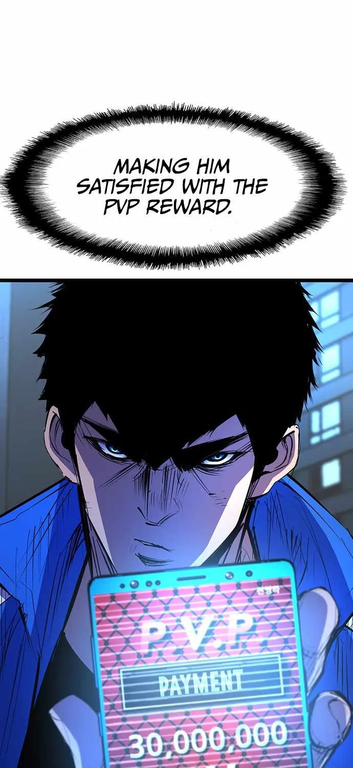 Hallym Gymnasium Chapter 64 page 28 - 