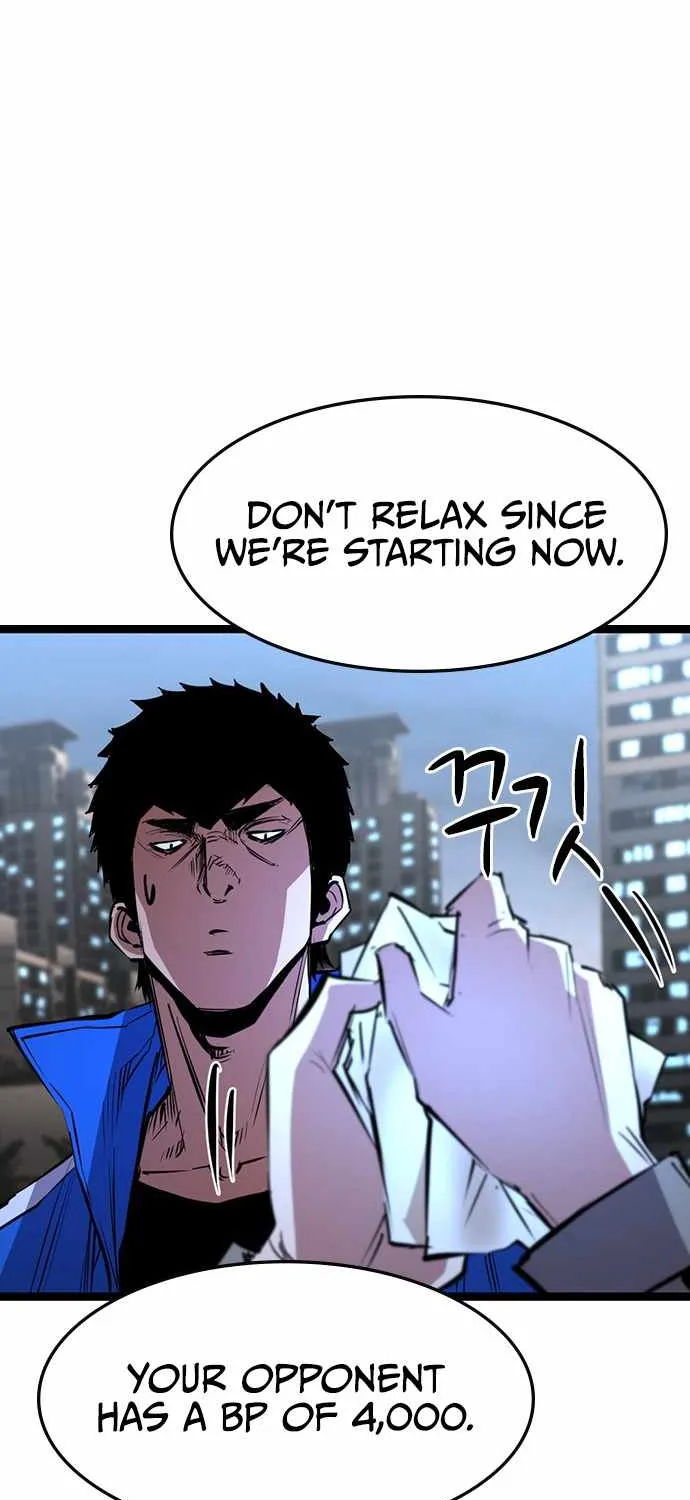 Hallym Gymnasium Chapter 64 page 42 - 