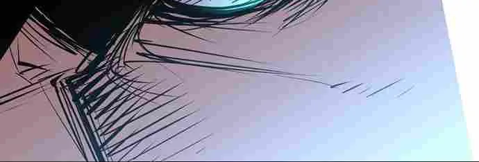 Hallym Gymnasium Chapter 64 page 57 - 
