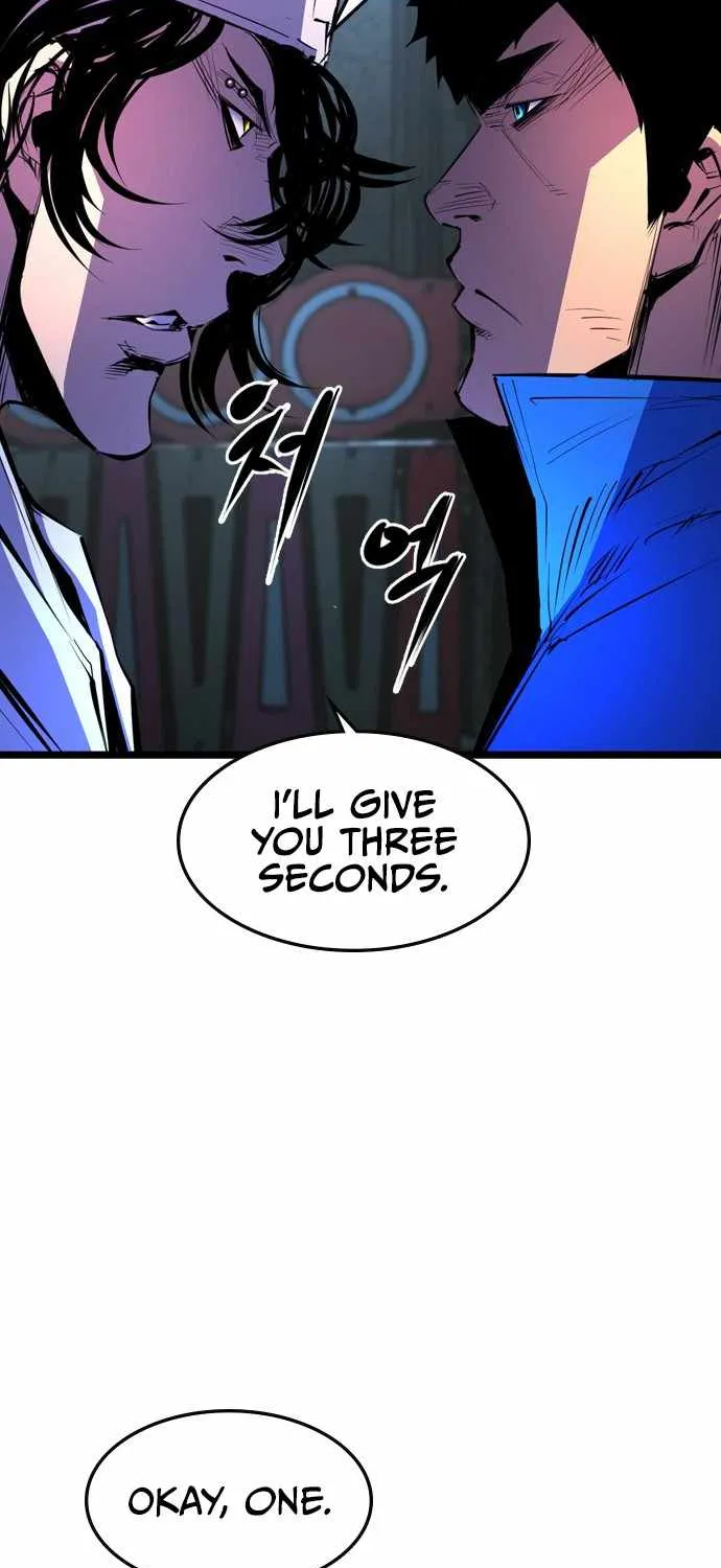 Hallym Gymnasium Chapter 64 page 7 - 