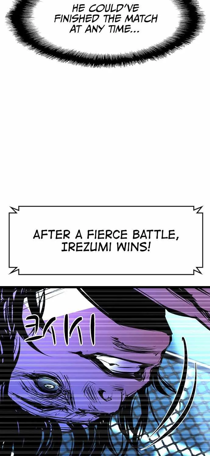 Hallym Gymnasium Chapter 64 page 71 - 
