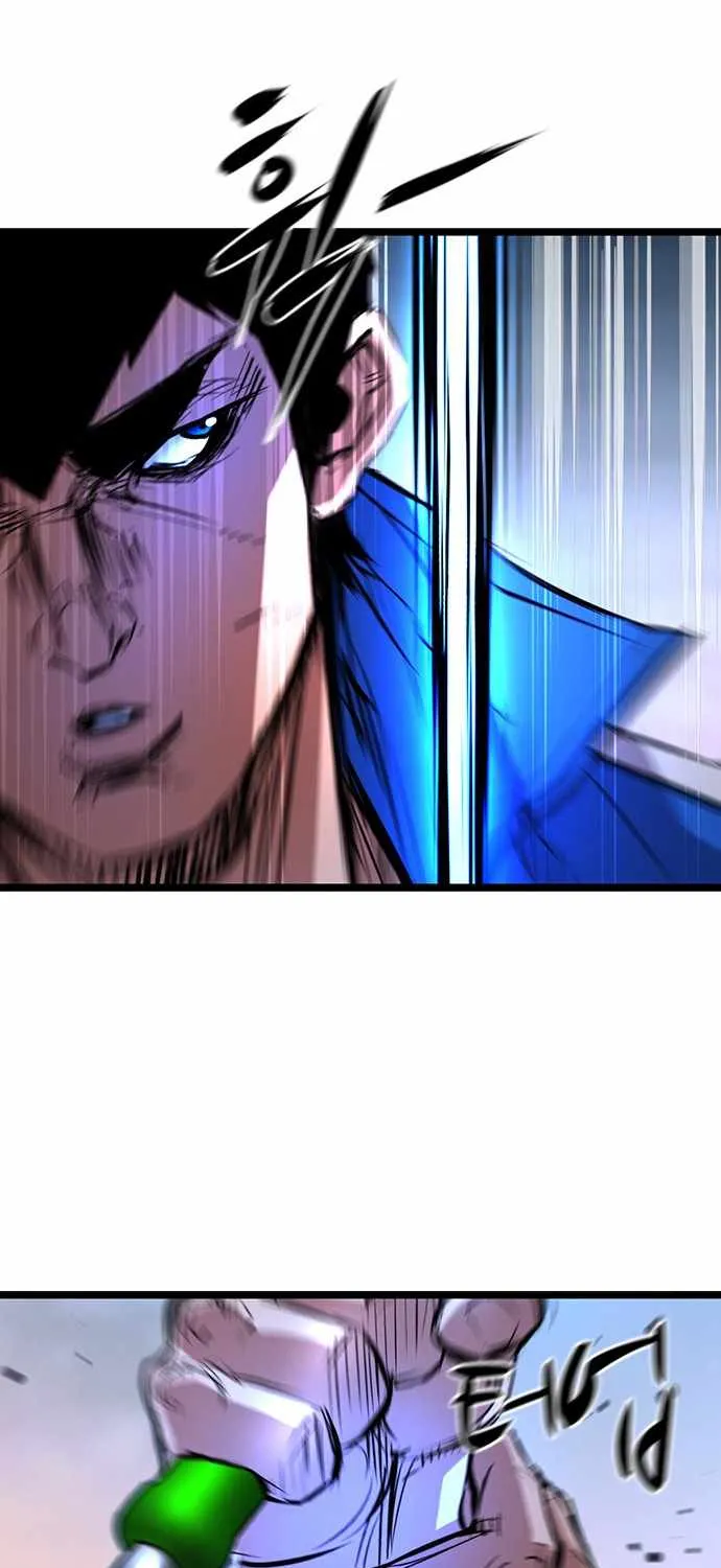 Hallym Gymnasium Chapter 64 page 79 - 