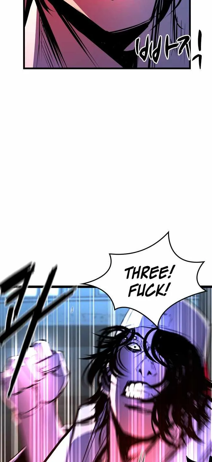 Hallym Gymnasium Chapter 64 page 9 - 