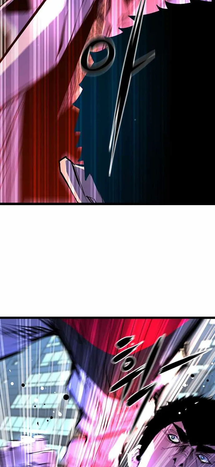 Hallym Gymnasium Chapter 64 page 10 - 