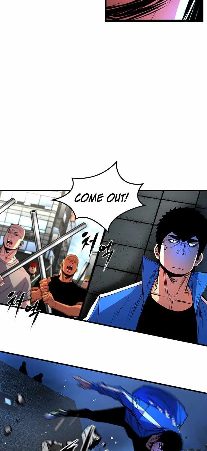 Hallym Gymnasium Chapter 64 page 96 - 