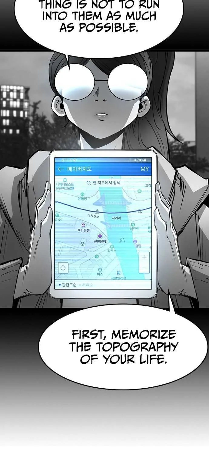Hallym Gymnasium Chapter 65 page 17 - 