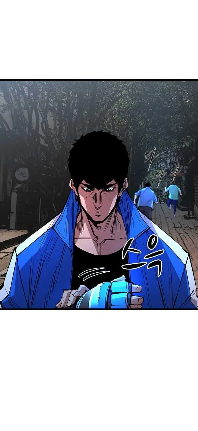 Hallym Gymnasium Chapter 65 page 22 - 