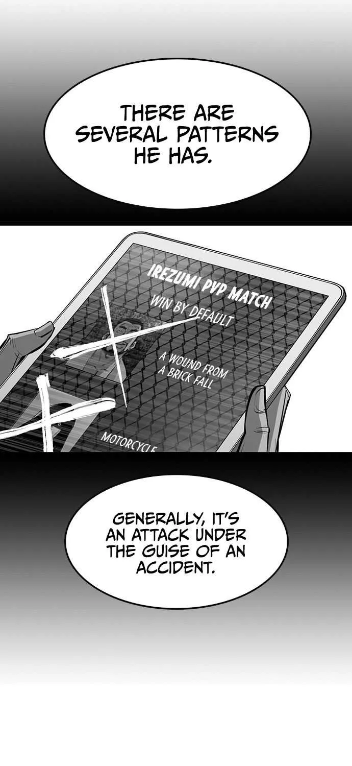 Hallym Gymnasium Chapter 65 page 25 - 