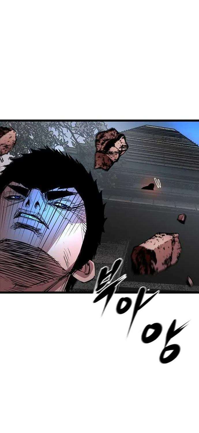 Hallym Gymnasium Chapter 65 page 28 - 