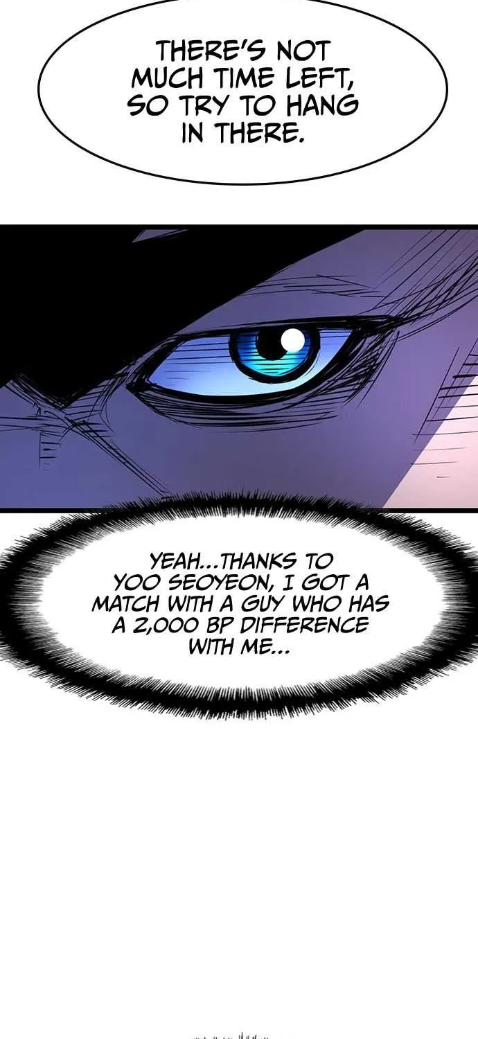 Hallym Gymnasium Chapter 65 page 40 - 
