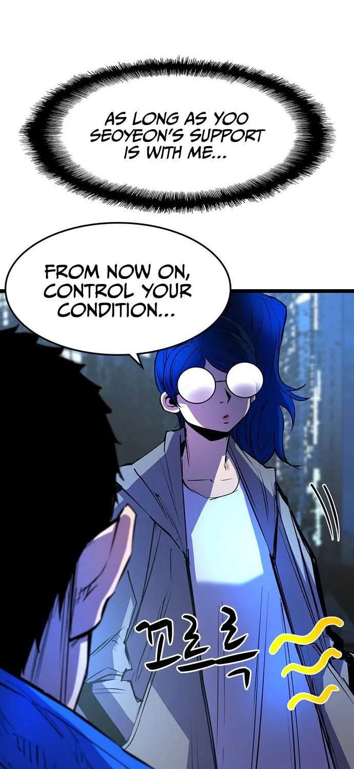 Hallym Gymnasium Chapter 65 page 42 - 