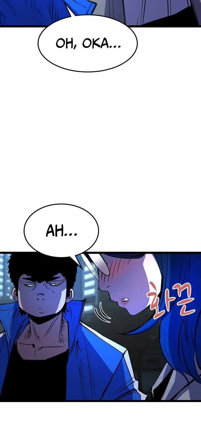 Hallym Gymnasium Chapter 65 page 43 - 