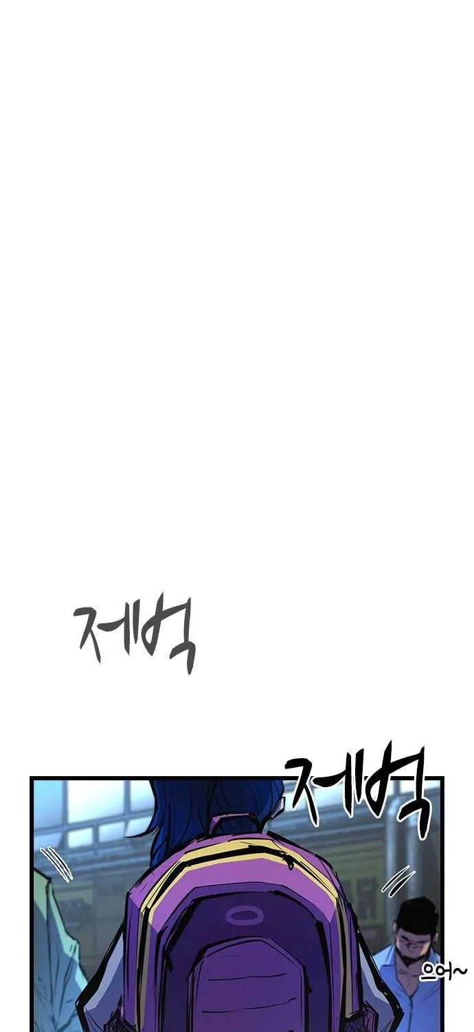 Hallym Gymnasium Chapter 65 page 58 - 