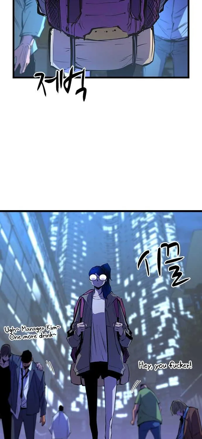 Hallym Gymnasium Chapter 65 page 59 - 