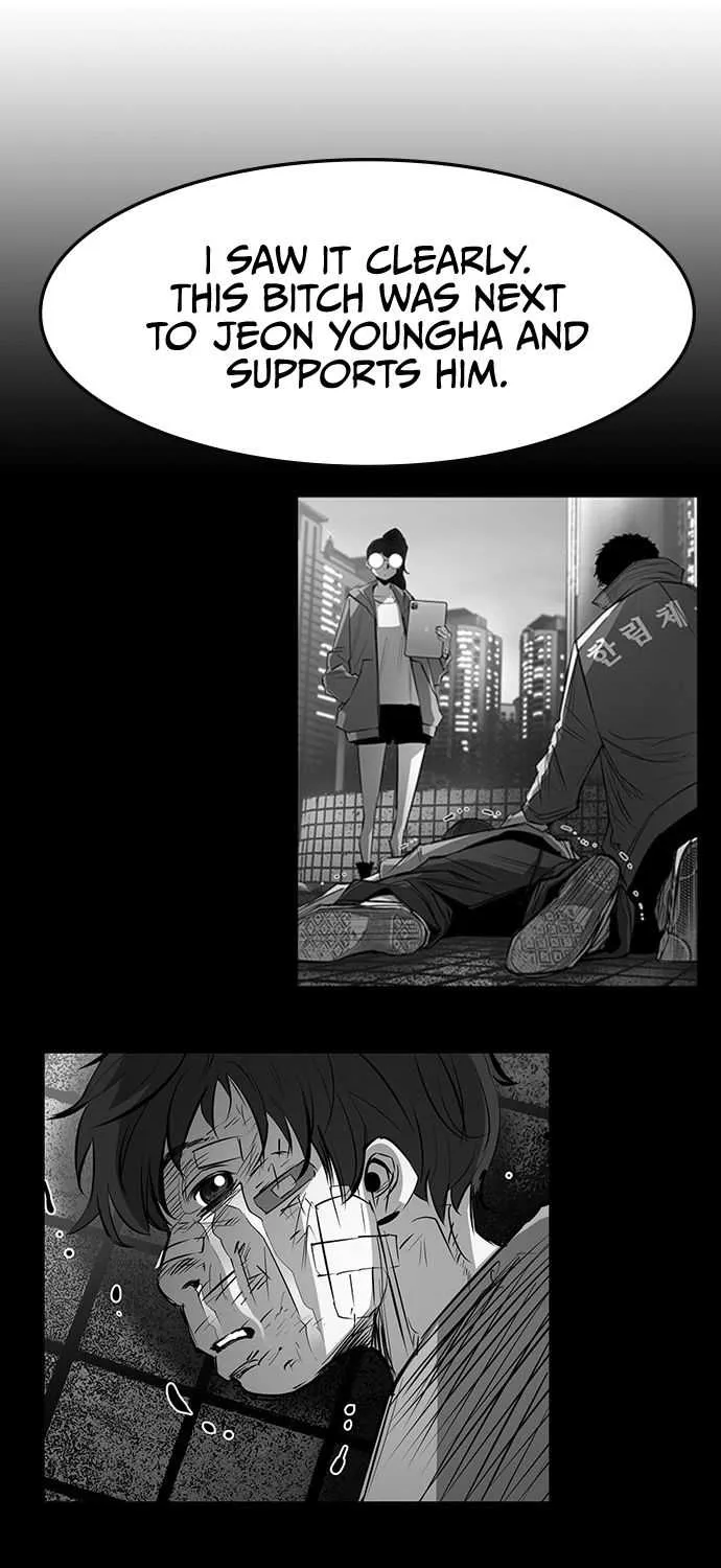 Hallym Gymnasium Chapter 65 page 69 - 