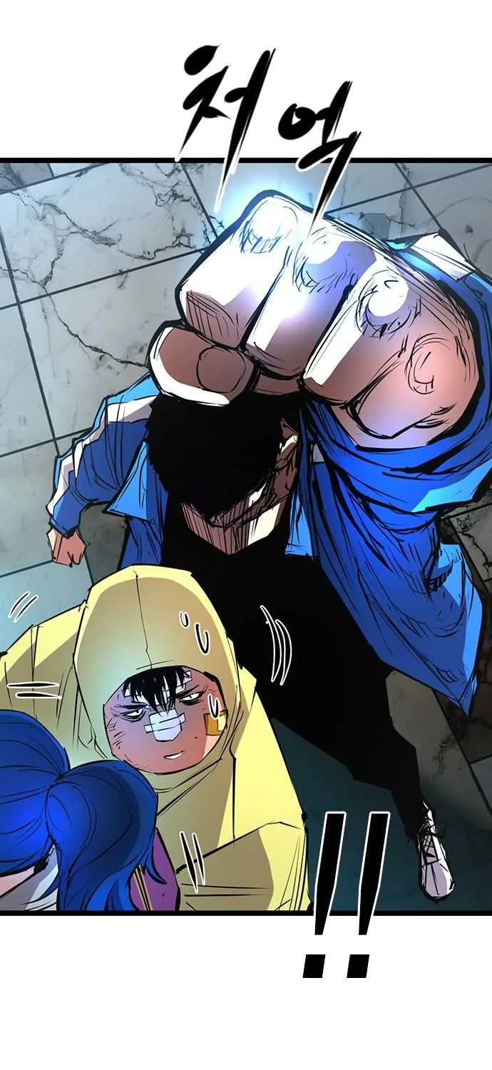 Hallym Gymnasium Chapter 65 page 72 - 
