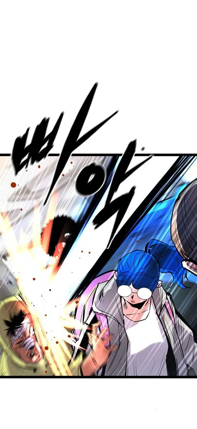 Hallym Gymnasium Chapter 65 page 73 - 