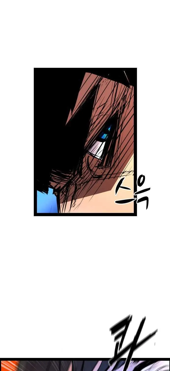 Hallym Gymnasium Chapter 65 page 74 - 