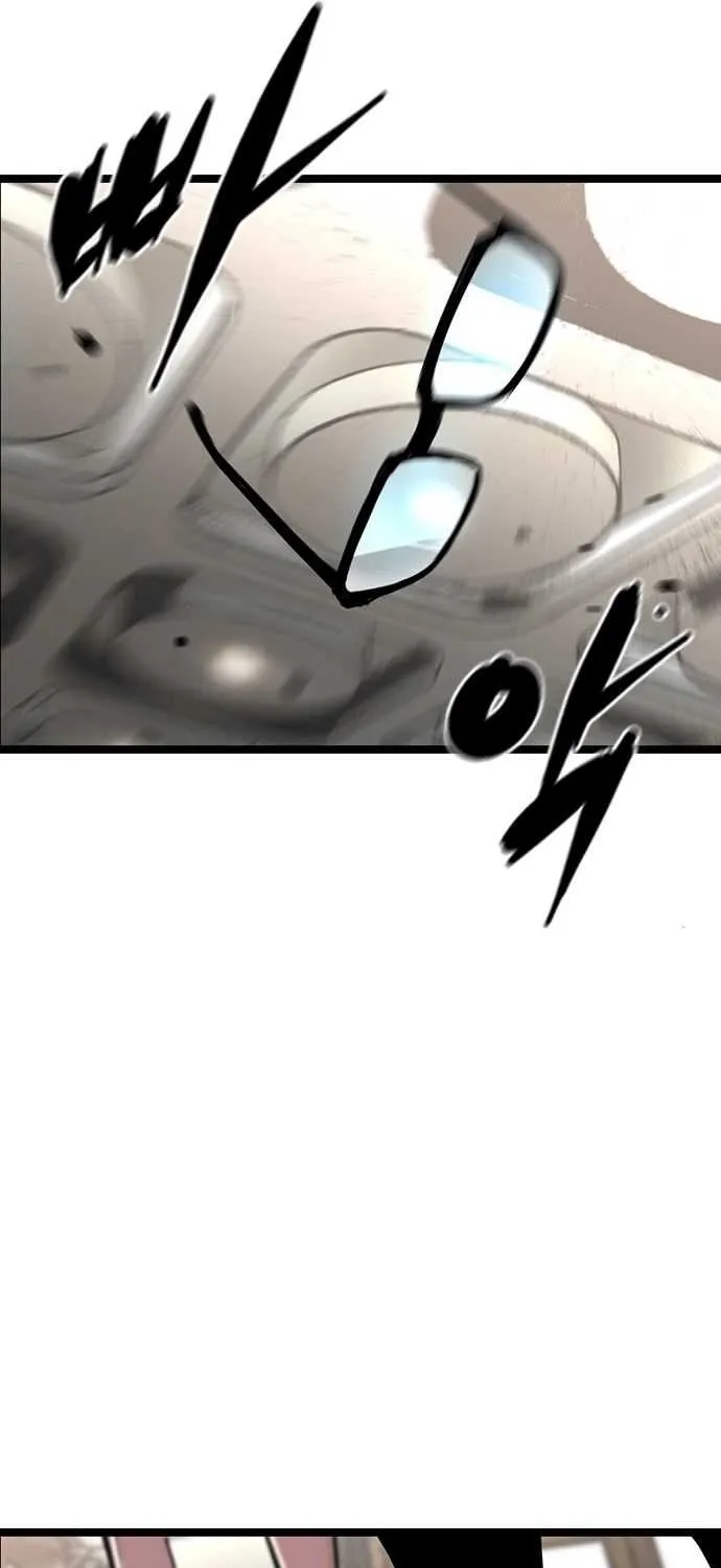 Hallym Gymnasium Chapter 65 page 76 - 