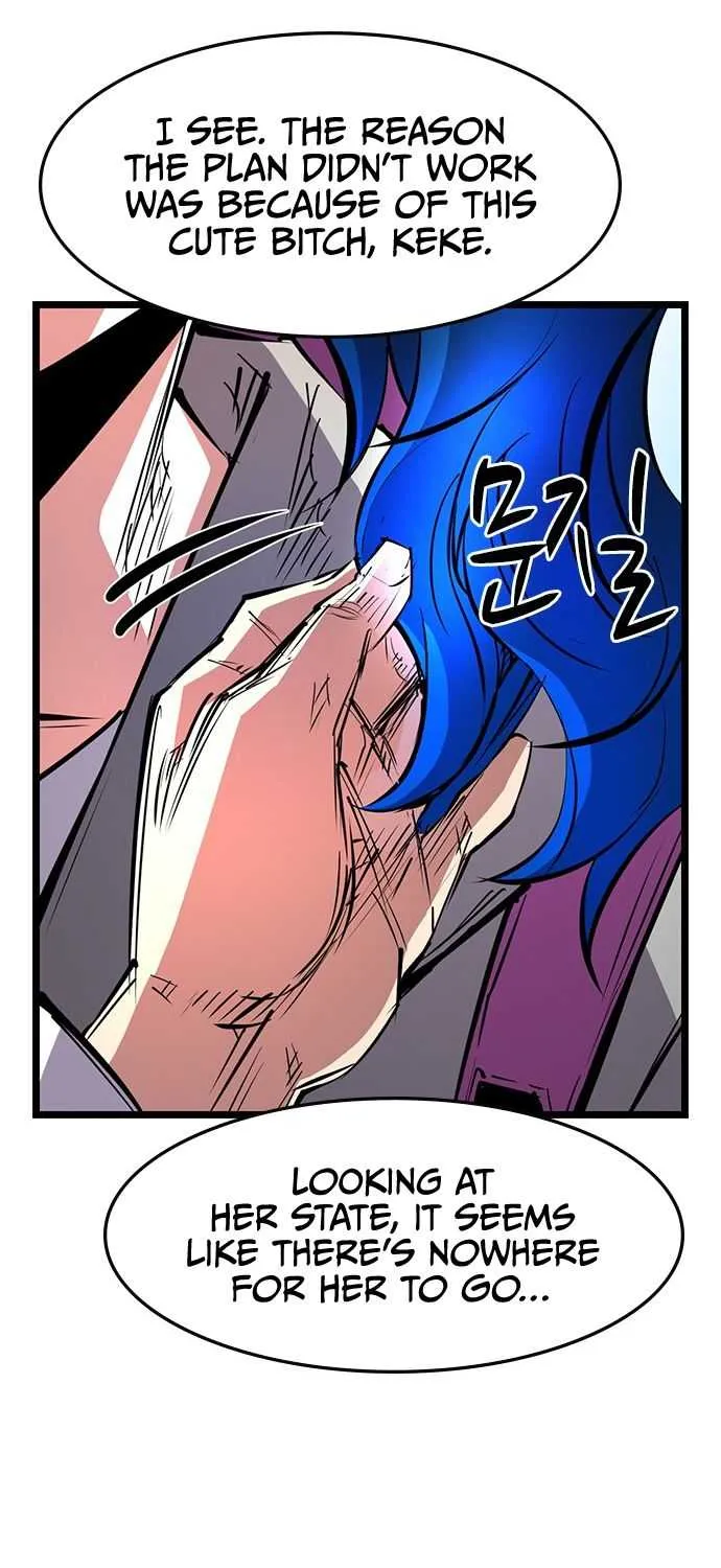 Hallym Gymnasium Chapter 65 page 84 - 