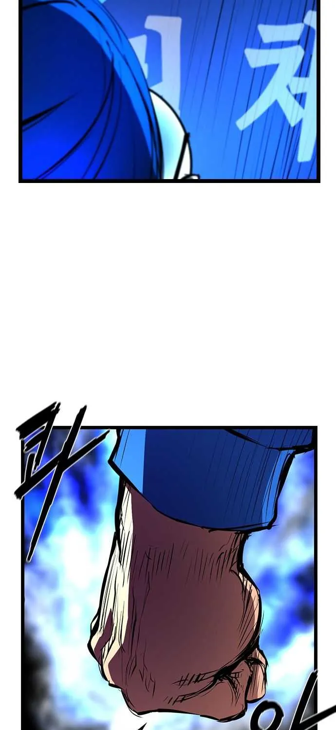 Hallym Gymnasium Chapter 65 page 94 - 