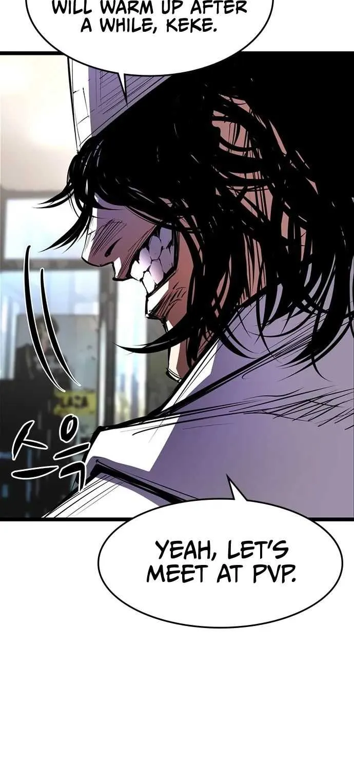 Hallym Gymnasium Chapter 66 page 19 - 