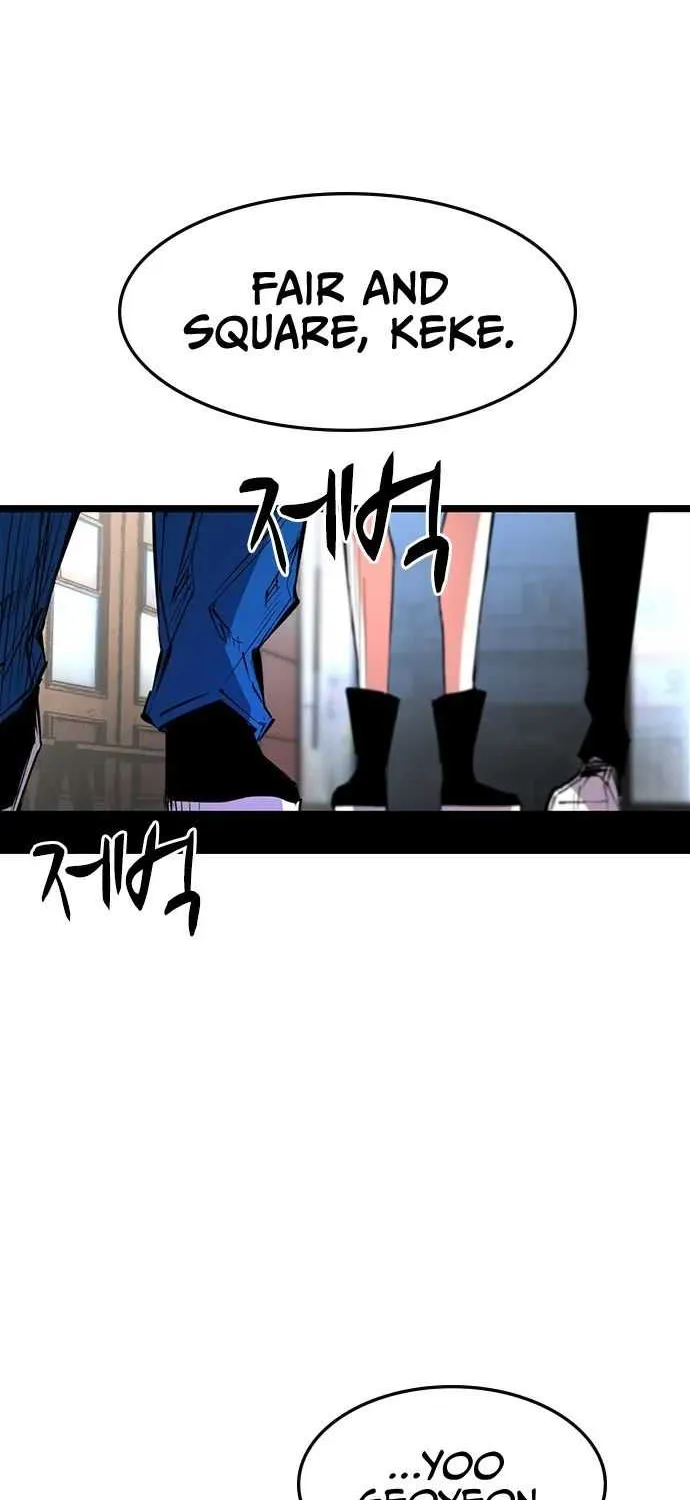Hallym Gymnasium Chapter 66 page 20 - 