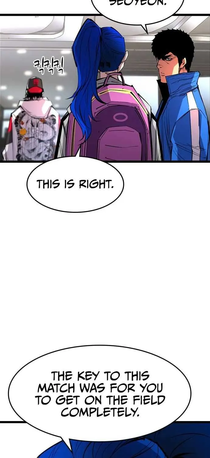 Hallym Gymnasium Chapter 66 page 21 - 