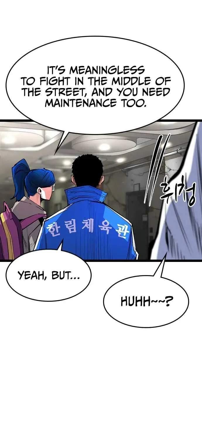 Hallym Gymnasium Chapter 66 page 23 - 