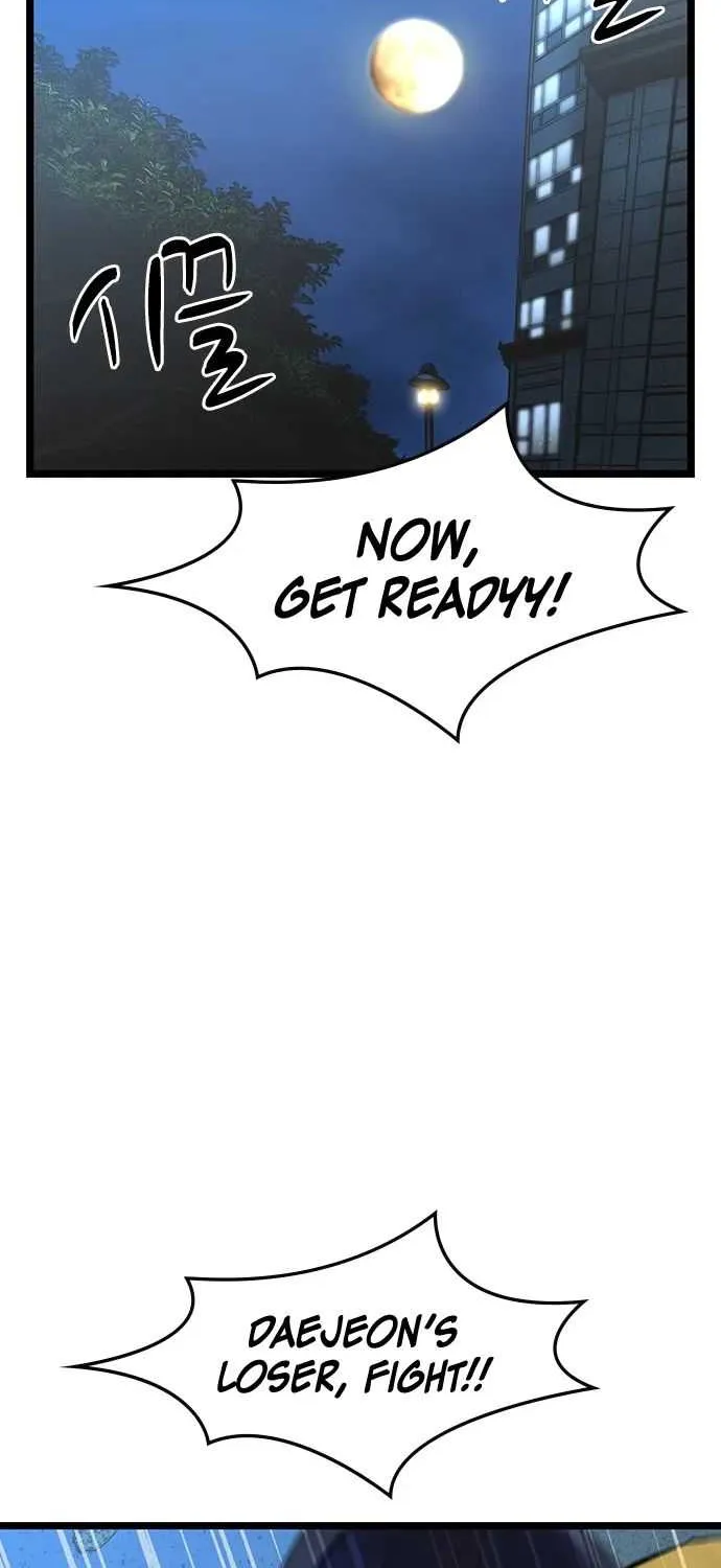 Hallym Gymnasium Chapter 66 page 48 - 