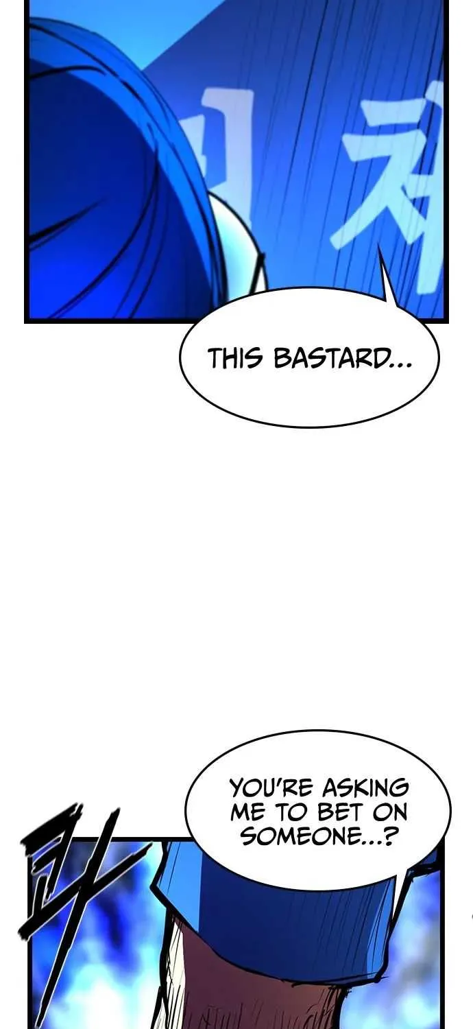 Hallym Gymnasium Chapter 66 page 6 - 