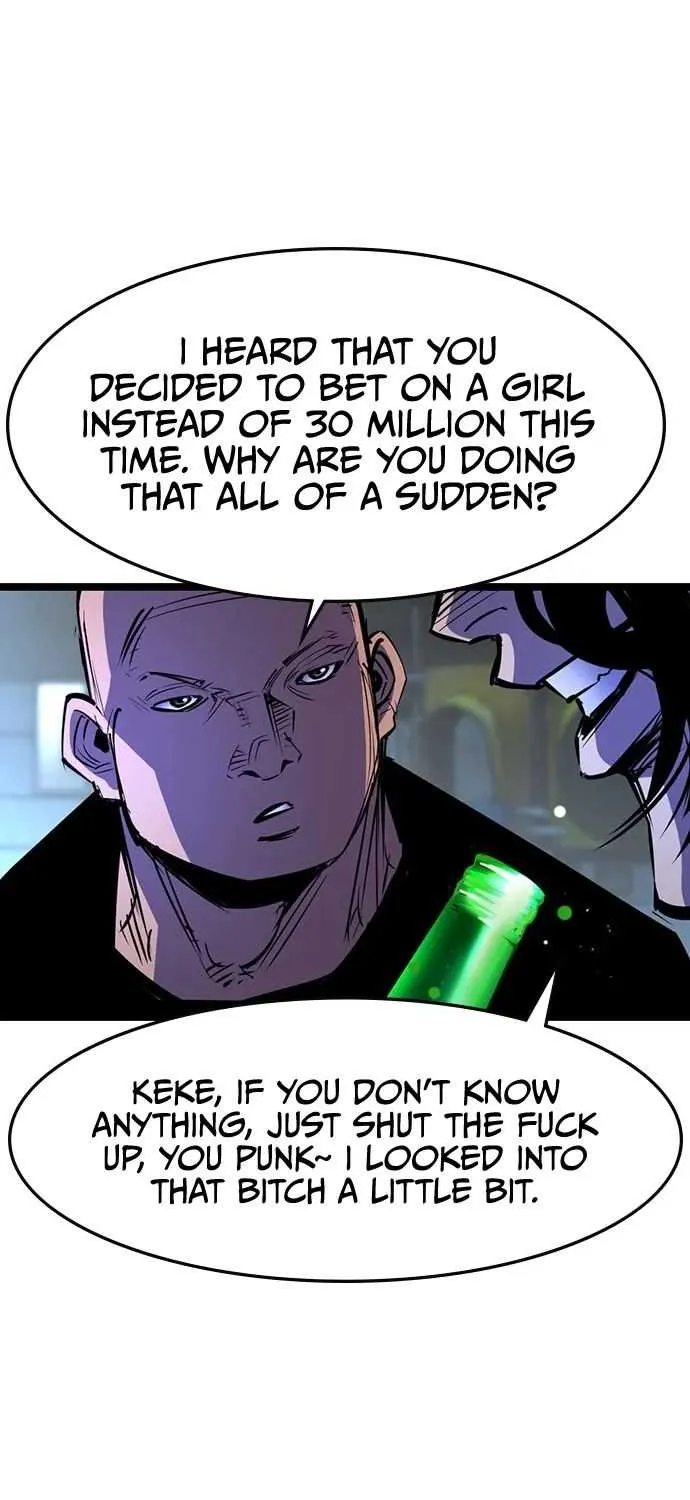Hallym Gymnasium Chapter 66 page 51 - 