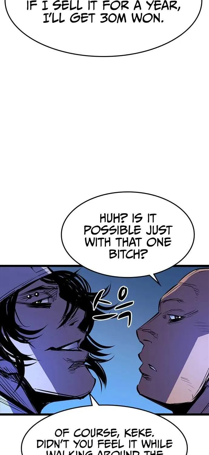 Hallym Gymnasium Chapter 66 page 54 - 