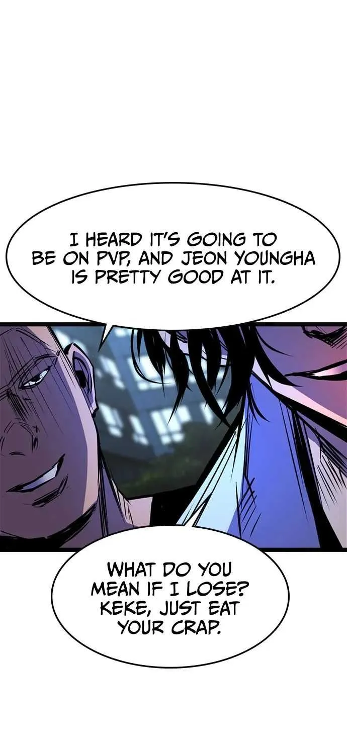 Hallym Gymnasium Chapter 66 page 64 - 