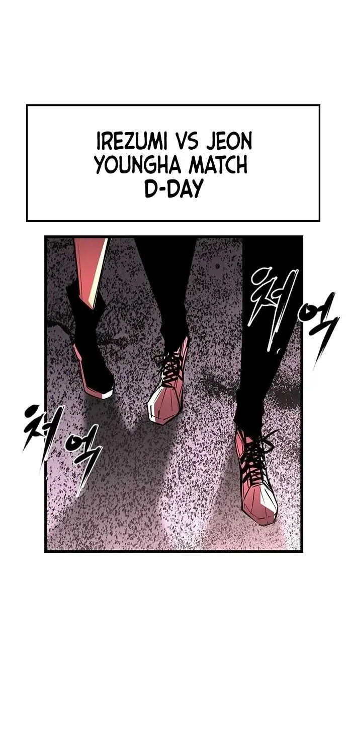 Hallym Gymnasium Chapter 66 page 68 - 
