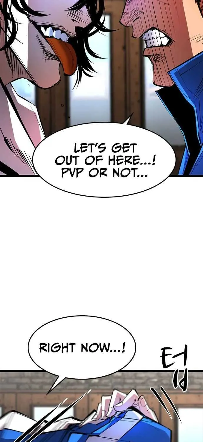 Hallym Gymnasium Chapter 66 page 8 - 