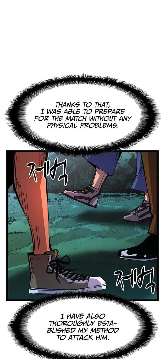 Hallym Gymnasium Chapter 66 page 77 - 