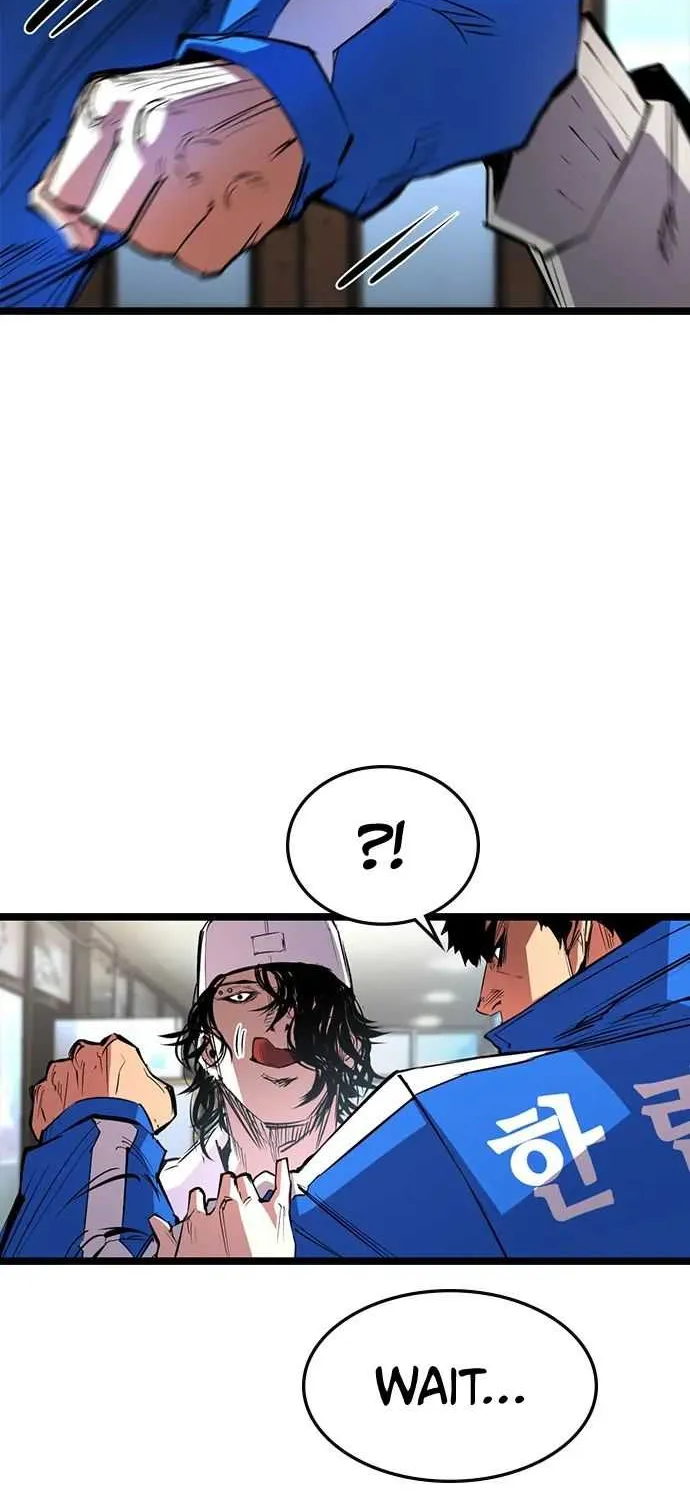 Hallym Gymnasium Chapter 66 page 9 - 